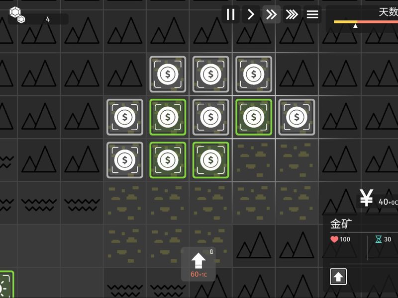 Скриншот 2 — Minimalist Tower Defense