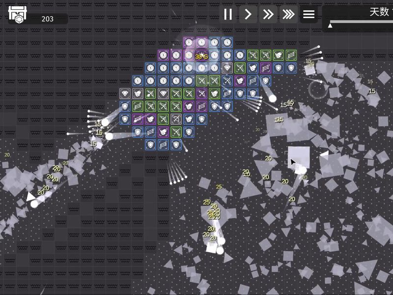 Скриншот 4 — Minimalist Tower Defense