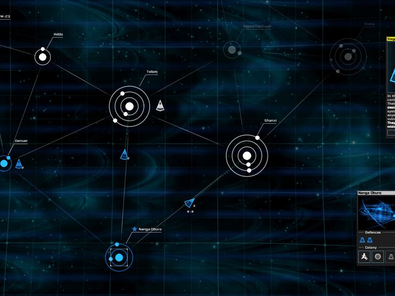 SPACECOM — скриншот 3