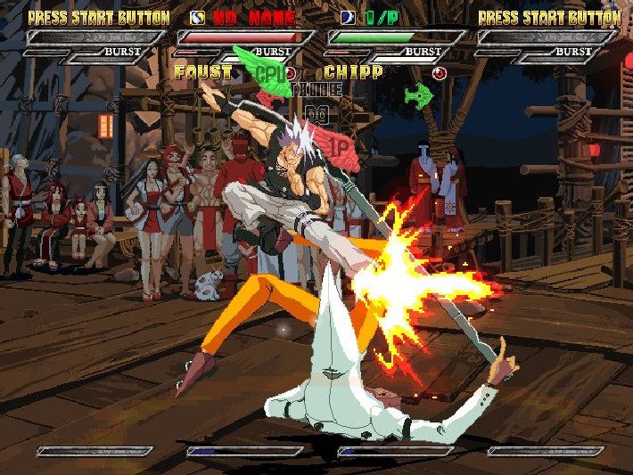 Guilty Gear Isuka — скриншот 1