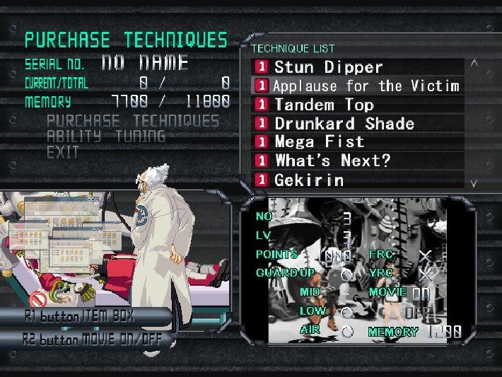 Guilty Gear Isuka — скриншот 5