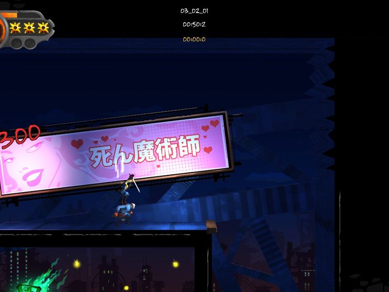 Shadow Blade Reload — скриншот 5