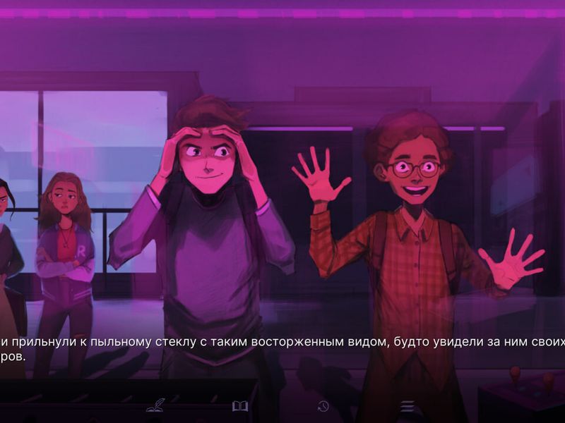 Noise — скриншот 5