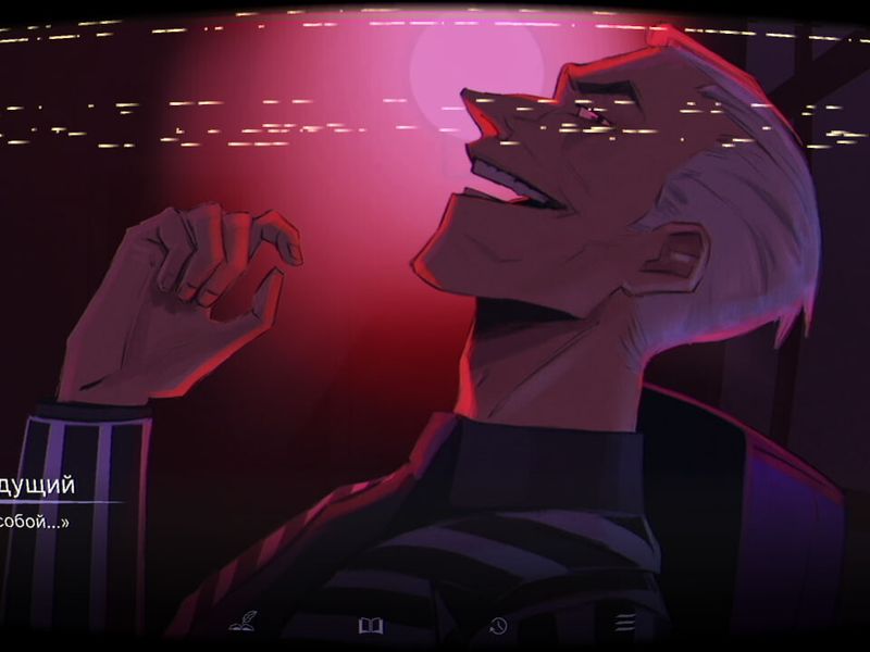 Noise — скриншот 2