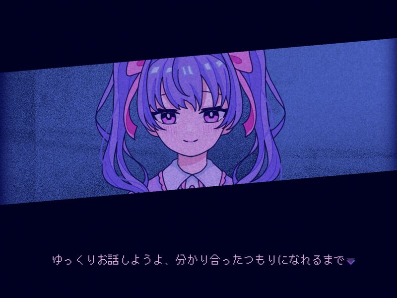 Inverted — скриншот 4