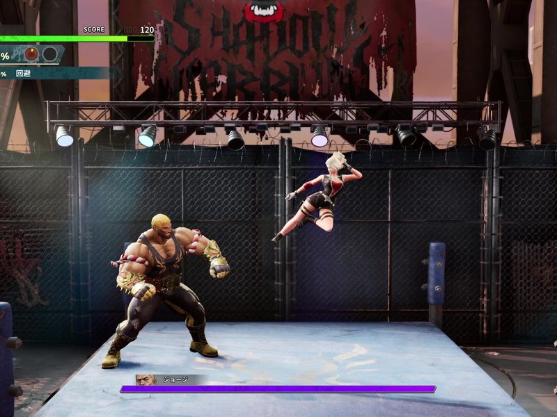 Double Dragon Revive — скриншот 5