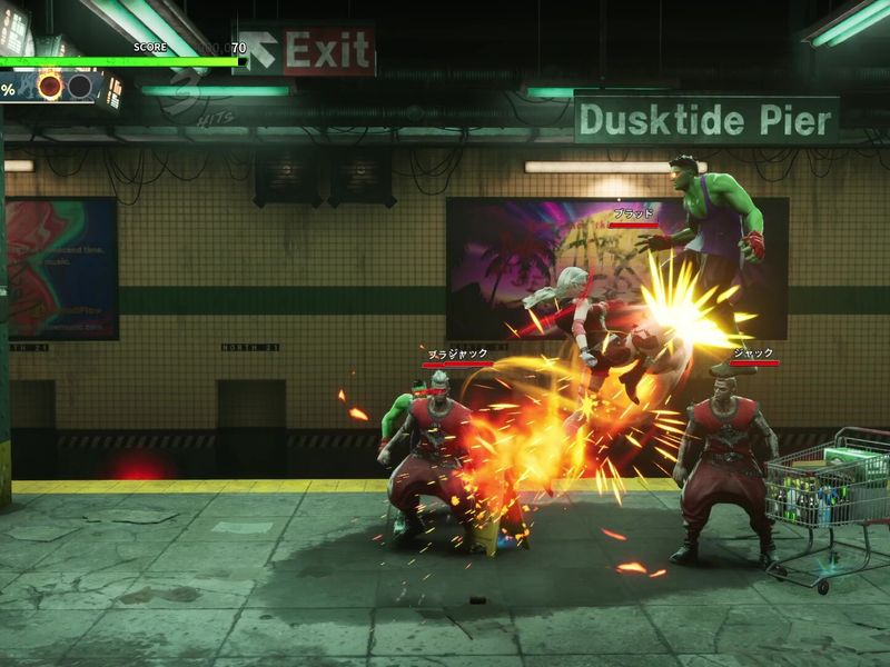 Double Dragon Revive — скриншот 4