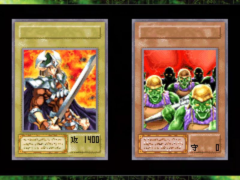 Yu Gi Oh! Early Days — скриншот 8