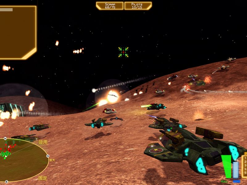 Скриншот 2 — Battlezone 98 Redux