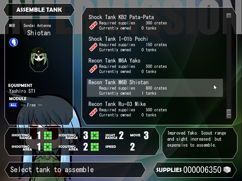 War of the Human Tanks ALTeR — скриншот 5