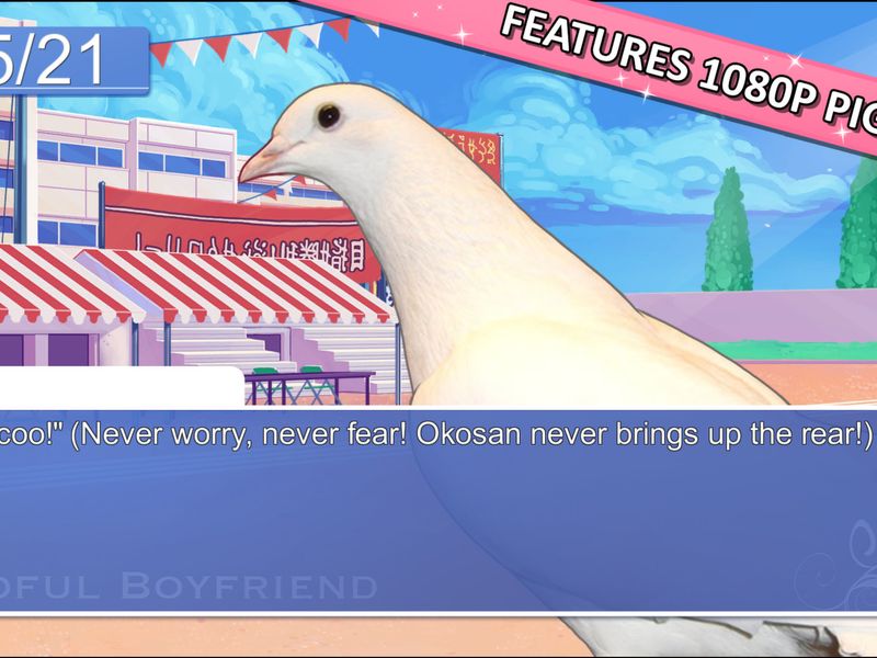 Hatoful Boyfriend — скриншот 4