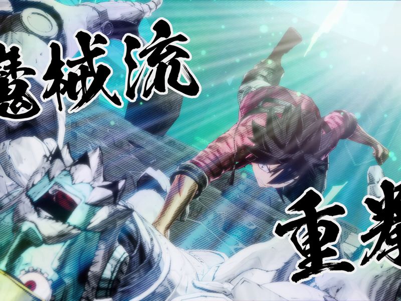 Edens Zero — скриншот 2