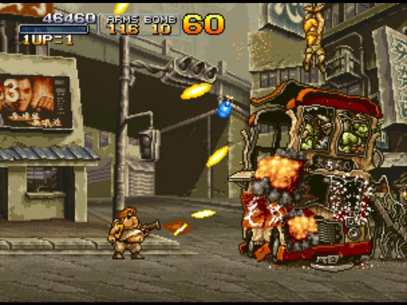 Metal Slug X — скриншот 1