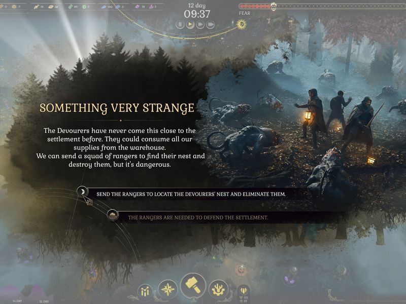 Darkswitch — screenshot 3