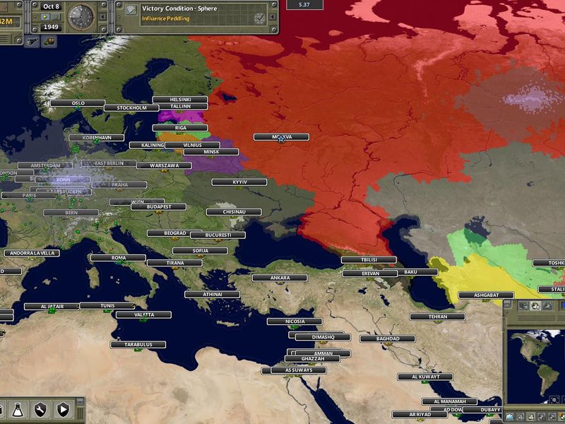 Supreme Ruler Ultimate — скриншот 4
