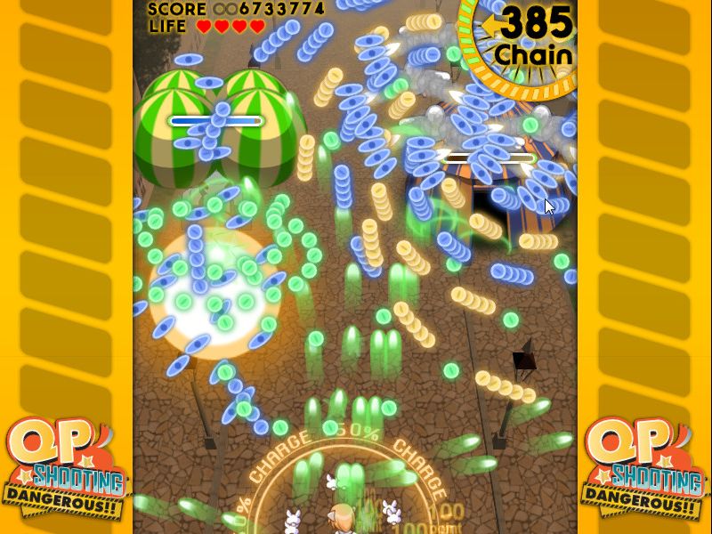 QP Shooting Dangerous!! — скриншот 1