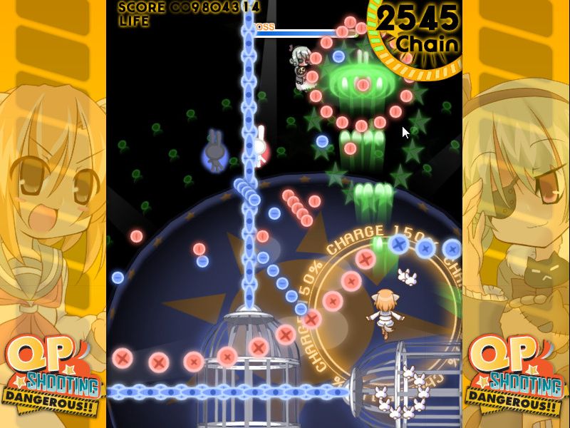 QP Shooting Dangerous!! — скриншот 3