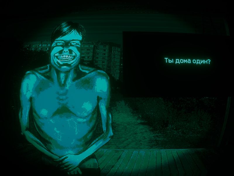 No, I'm Not A Human — скриншот 5