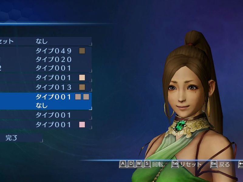 DYNASTY WARRIORS 8 Empires — скриншот 5