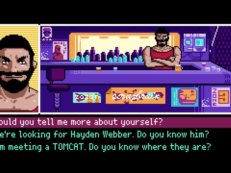 2064 Read Only Memories — скриншот 2