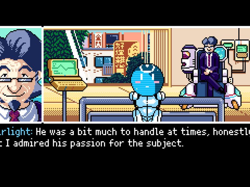 2064 Read Only Memories — скриншот 4