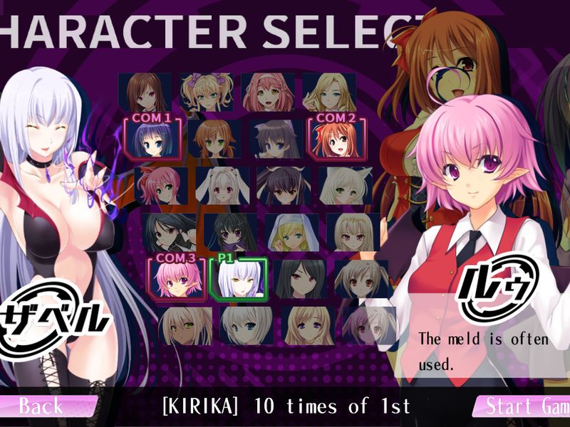 Mahjong Pretty Girls Battle — скриншот 2