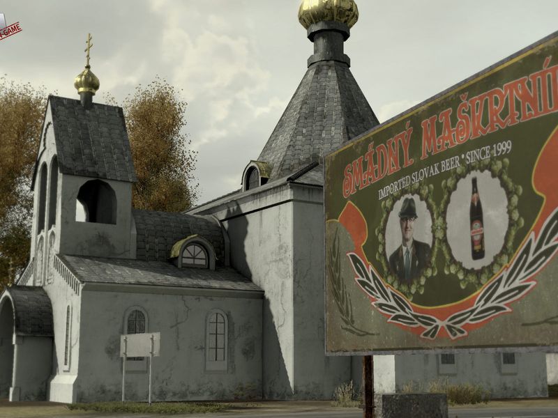 Arma 2 — скриншот 2