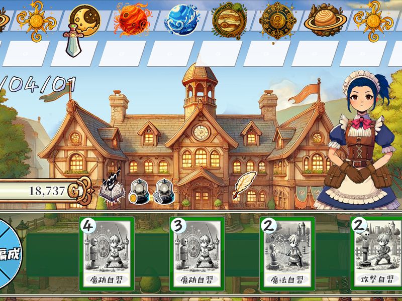 Hero Academy — скриншот 5