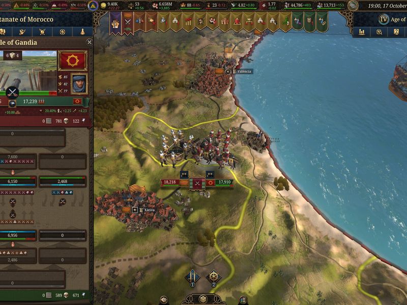 Europa Universalis V — скриншот 5