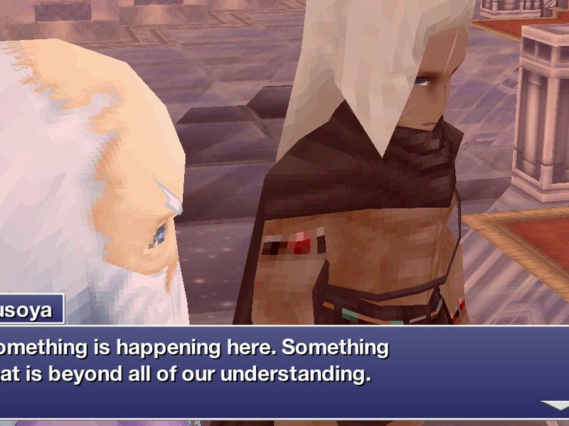 FINAL FANTASY IV THE AFTER YEARS — скриншот 4