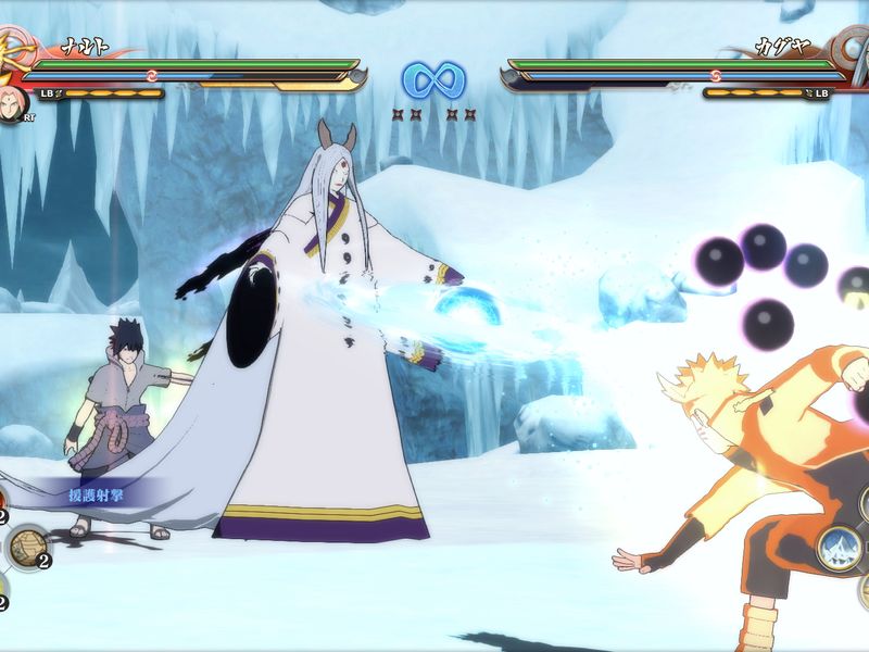 Naruto Shippuden Ultimate Ninja Storm 4 — скриншот 3
