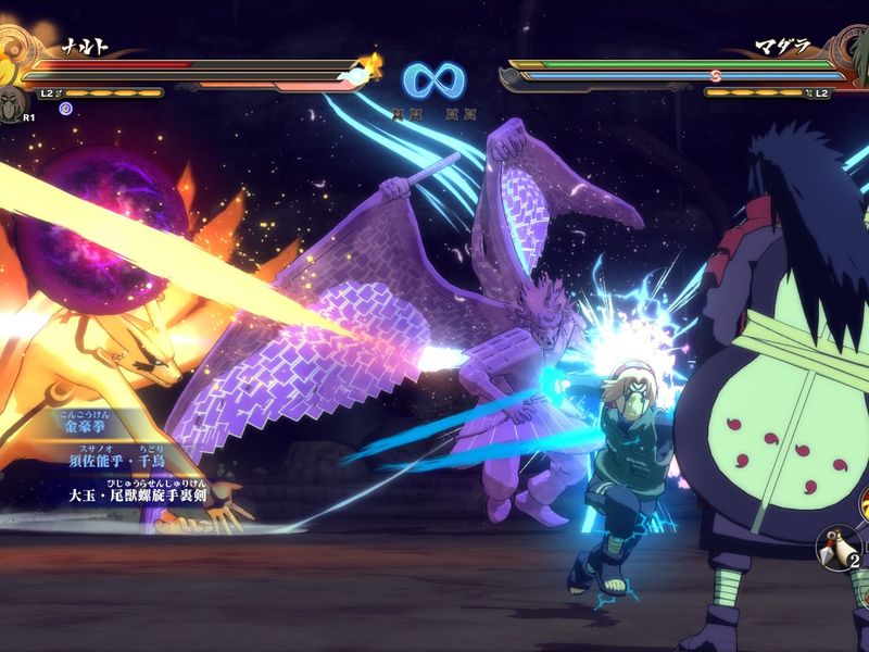 Naruto Shippuden Ultimate Ninja Storm 4 — скриншот 1
