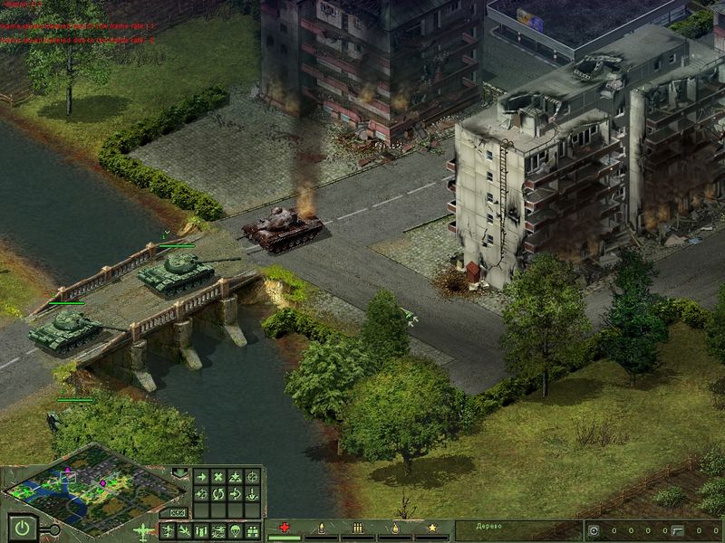 Cuban Missile Crisis — скриншот 1