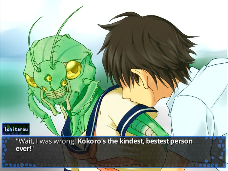 Creature Romances Kokonoe Kokoro — скриншот 1