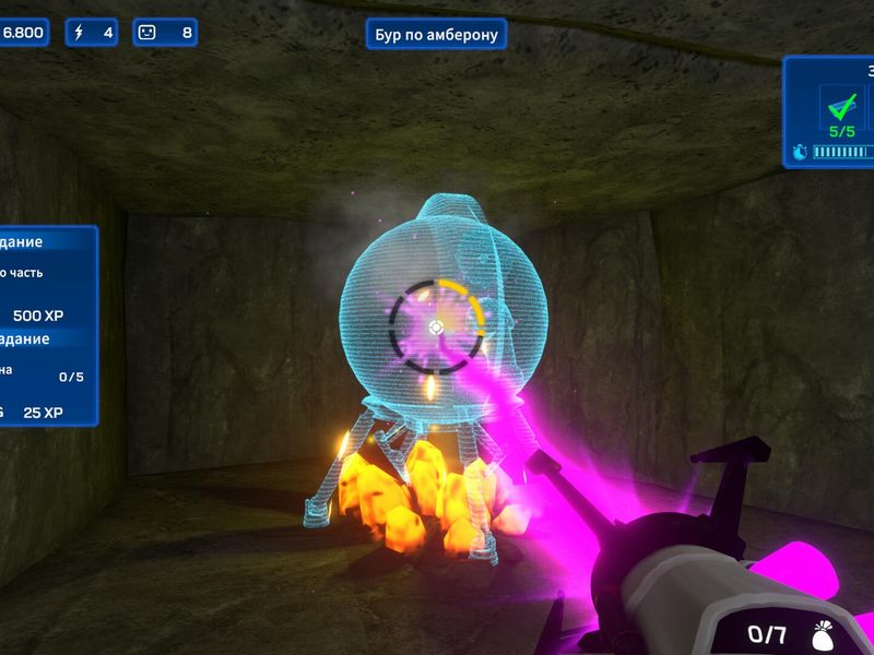 Star Ores Inc. — скриншот 2