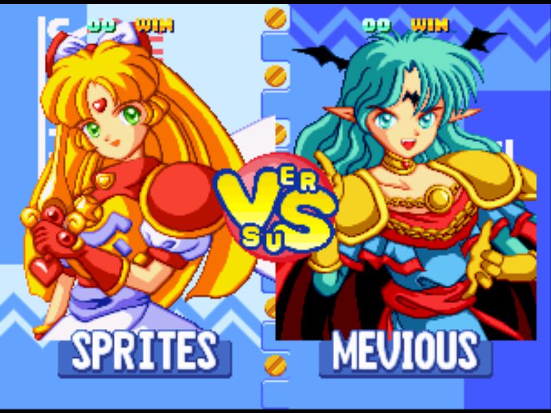 TWINKLE STAR SPRITES — скриншот 3