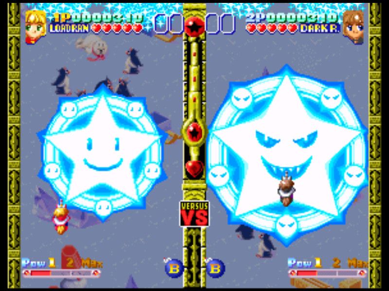 TWINKLE STAR SPRITES — скриншот 5