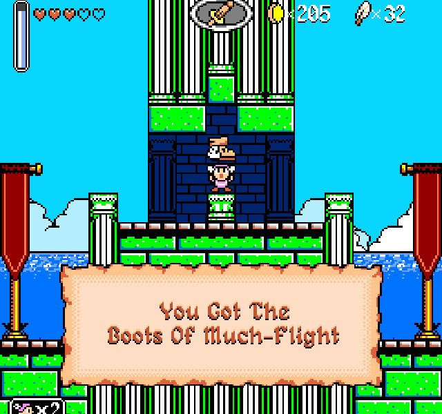 Adventure in the Tower of Flight — скриншот 4