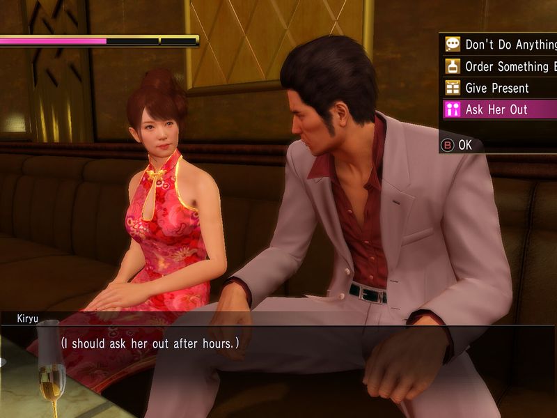 Скриншот 6 — Yakuza Kiwami