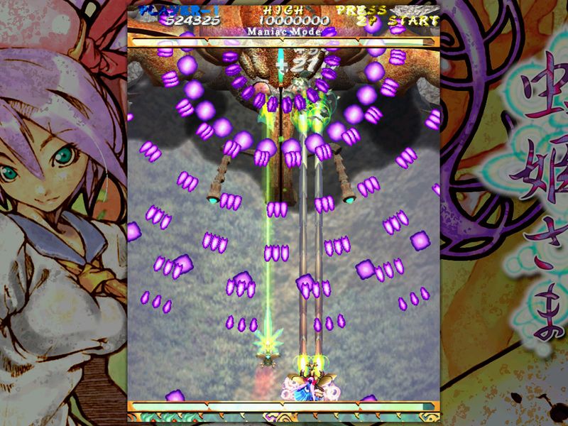 Mushihimesama — скриншот 2