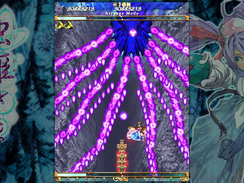 Mushihimesama — скриншот 5