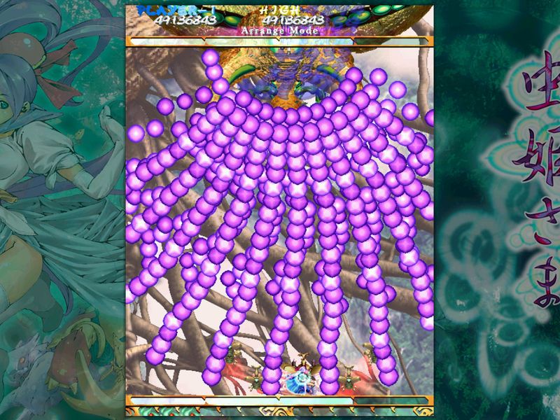 Mushihimesama — скриншот 1