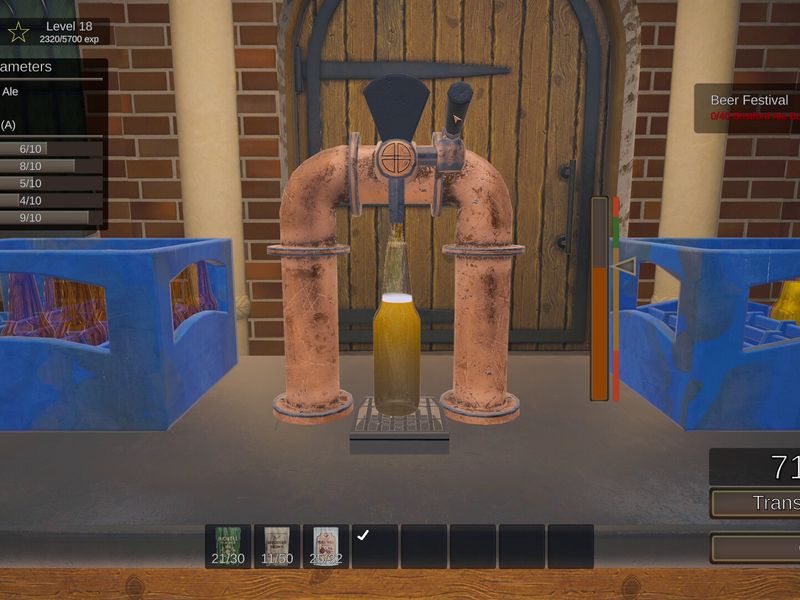 Скриншот 2 — Beer Manufacture Simulator