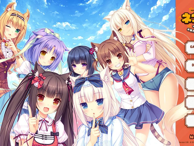 Скриншот 1 — NEKOPARA Vol. 0