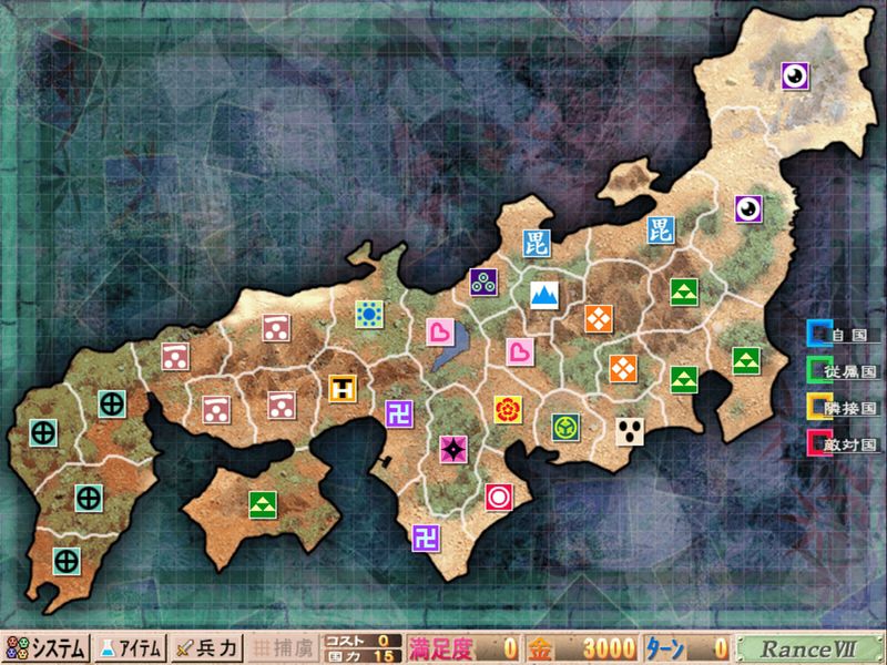Sengoku — скриншот 5