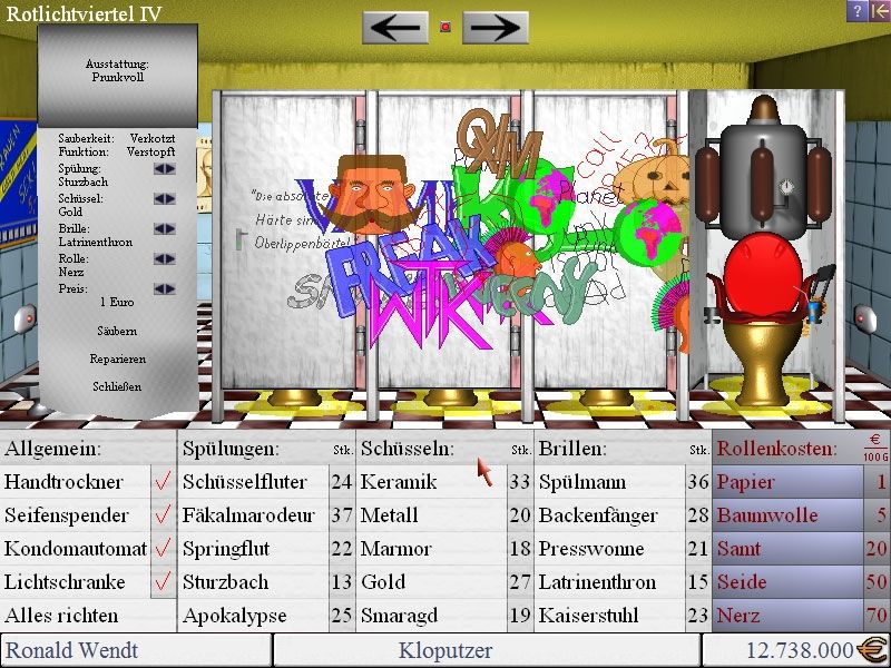 Toilet Tycoon — скриншот 1