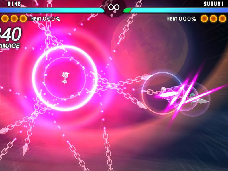 Acceleration of SUGURI 2 — скриншот 1