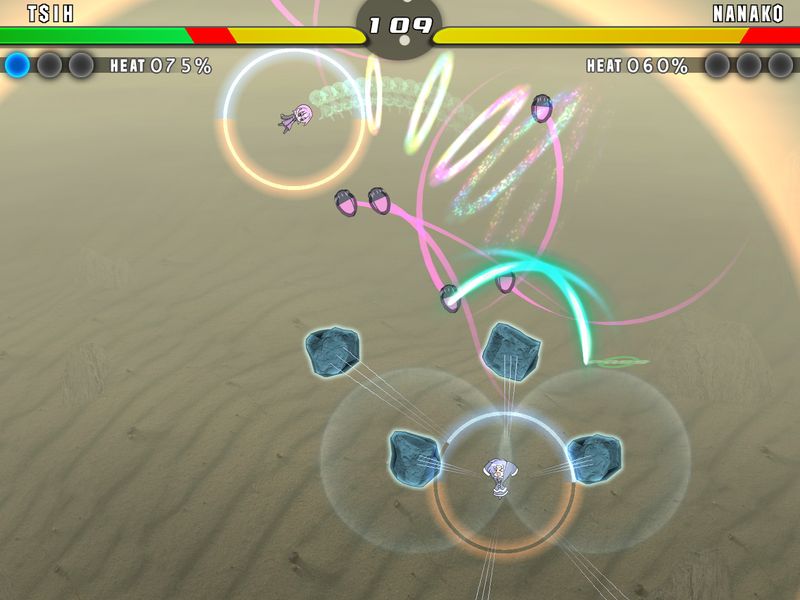 Acceleration of SUGURI 2 — скриншот 3