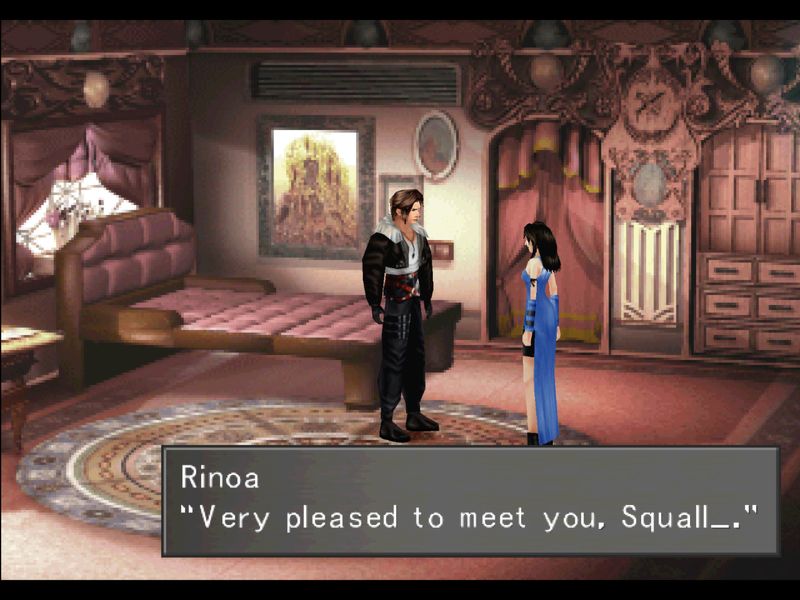 FINAL FANTASY VIII — скриншот 5