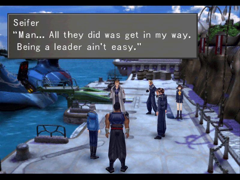 FINAL FANTASY VIII — скриншот 8